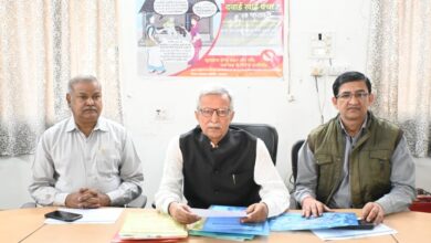 Dhanbad: Filaria eradication program will start from 10 February 2025