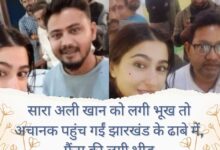 Sara Ali Khan Gets Hungry, Suddenly Visits a Dhaba in Jharkhand; Fans Gather in Crowds