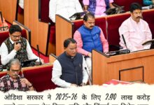 Odisha government presents budget of Rs 2.90 lakh crore for 2025-26