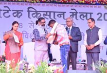 Jharkhand: Chief Minister Hemant Soren inaugurated Agrotech Agricultural Fair in Ranchi