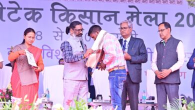 Jharkhand: Chief Minister Hemant Soren inaugurated Agrotech Agricultural Fair in Ranchi