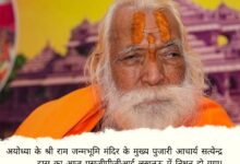 Acharya Satendra Das, chief priest of Ram temple, passes away