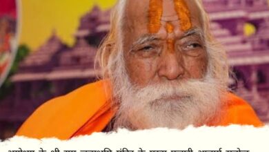 Acharya Satendra Das, chief priest of Ram temple, passes away