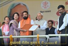 Bihar: Chief Minister Nitish Kumar hands over appointment letters to over 51,000 teachers at Gandhi Maidan