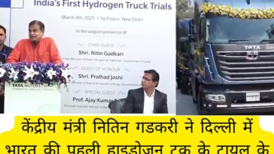 Union Minister Nitin Gadkari flagged off India's first hydrogen truck trial in Delhi