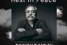 भारतीय विज्ञापन जगत के दिग्गज, पद्मश्री पियूष पांडे का निधन