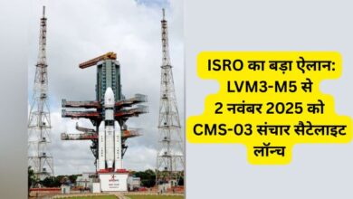2 नवंबर को लॉन्च होने वाले CMS-03 संचार उपग्रह के साथ ISRO का LVM3-M5 रॉकेट श्रीहरिकोटा लॉन्च पैड पर।