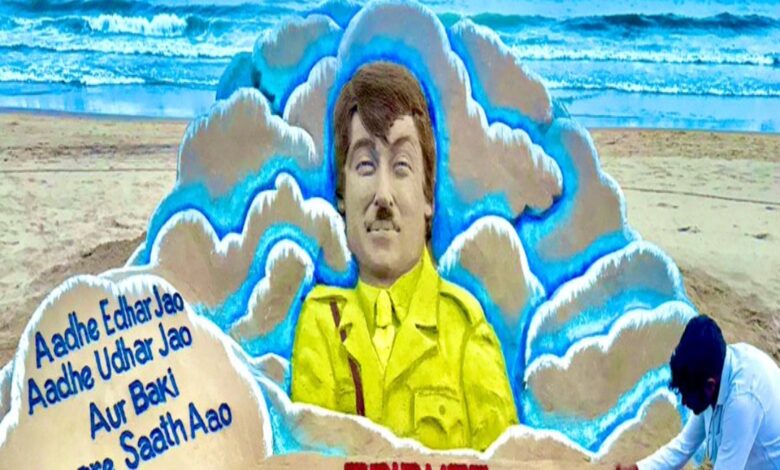 Sudarshan Patnaik pays tribute to actor Asrani with sand art at Puri beach