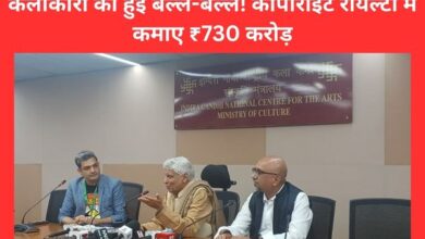 जावेद अख़्तर नई दिल्ली में कॉपीराइट रॉयल्टी पर बोल रहे हैं, कलाकारों की ₹730 करोड़ की कमाई का ज़िक्र
