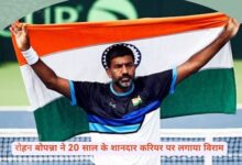 Rohan Bopanna playing tennis match final grand slam winning