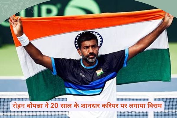 Rohan Bopanna playing tennis match final grand slam winning