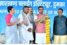 दुमका में झारखण्ड फ्लाइंग इंस्टीट्यूट,दुमका का उद्घाटन समारोह