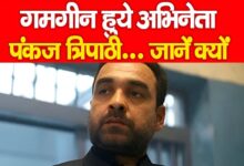 Pankaj Tripathi at his native village Belsand, Gopalganj for mother's funeral