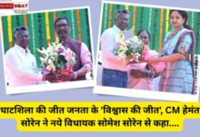 SOMESH SOREN WITH HEMANT SOREN