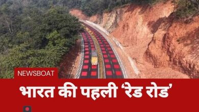 INDIA'S FIRST RED ROAD