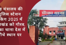 chowka thana jharkhand