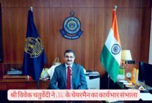 श्री विवेक चतुर्वेदी ने CBIC के चेयरमैन का कार्यभार संभाला