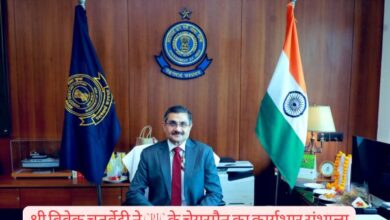 श्री विवेक चतुर्वेदी ने CBIC के चेयरमैन का कार्यभार संभाला