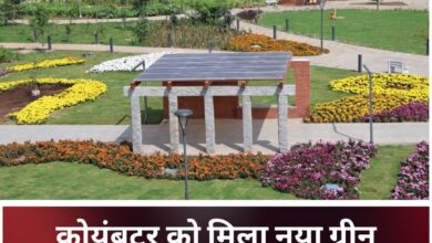 ₹208 करोड़ की लागत से बना सेम्मोझी क्लासिकल लैंग्वेज पार्क, कोयंबटूर, जिसमें हरे-भरे लॉन और रोज़ गार्डन हैं।