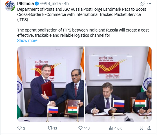 डाक विभाग और रूस पोस्ट का ऐतिहासिक ITPS समझौता