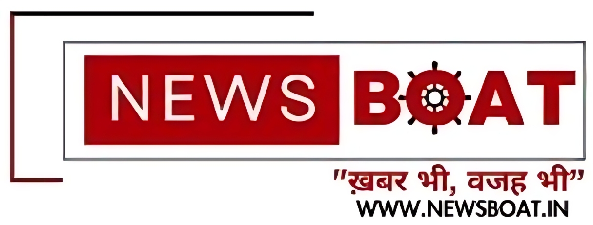 Newsboat logo